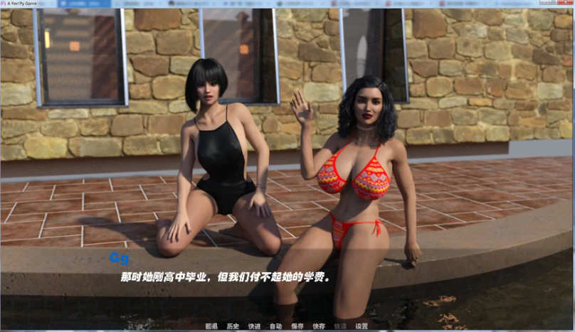 图片[3]-沉寂之舞 Ver7.2 精翻完全重置汉化版 PC+安卓+全CG 6.8G-次元小屋