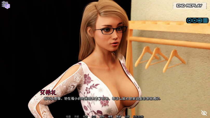 图片[3]-阳光湾恋人 Ver0.50 精翻完整汉化版 PC+安卓 8G-次元小屋