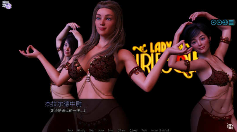 图片[6]-阳光湾恋人 Ver0.50 精翻完整汉化版 PC+安卓 8G-次元小屋