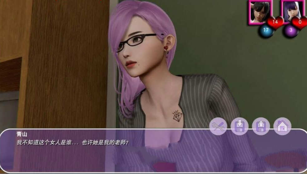 图片[2]-我的姐姐阿丽亚 V0.50 精翻汉化版 国风SLG+全CG 700M-次元小屋