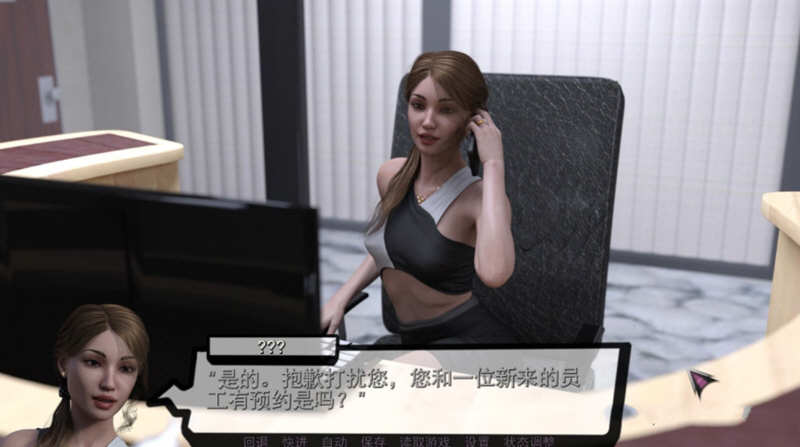 图片[3]-潘多拉魔盒 Ver2.1 精翻汉化版 PC+安卓+全CG 5G-次元小屋