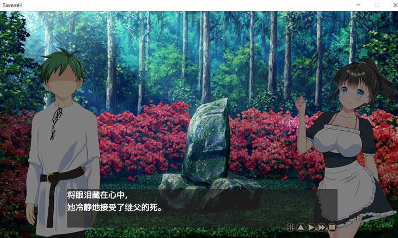 图片[2]-NTR循环 V1.30 精翻汉化版+前作超H酒馆精翻版 养成SLG游戏-次元小屋