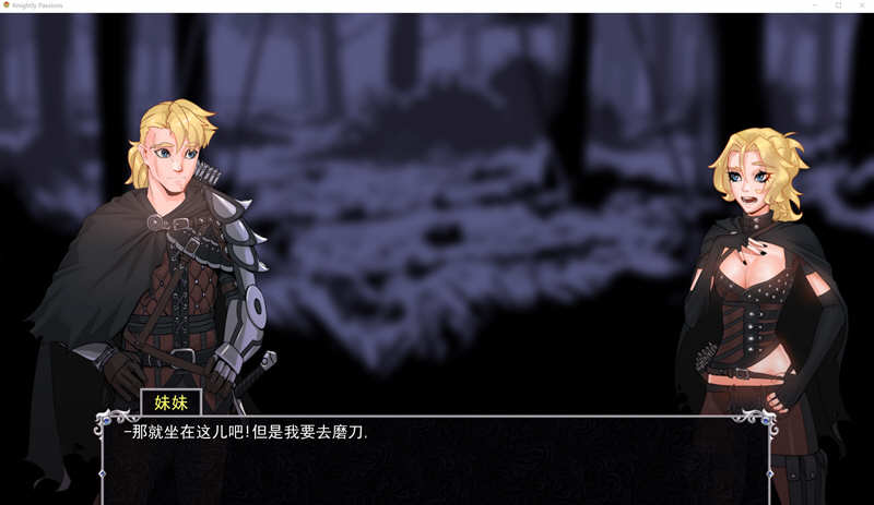 图片[2]-猎魔人物语 Ver0.40a 精翻汉化版 PC+安卓 2D卡牌战斗游戏-次元小屋