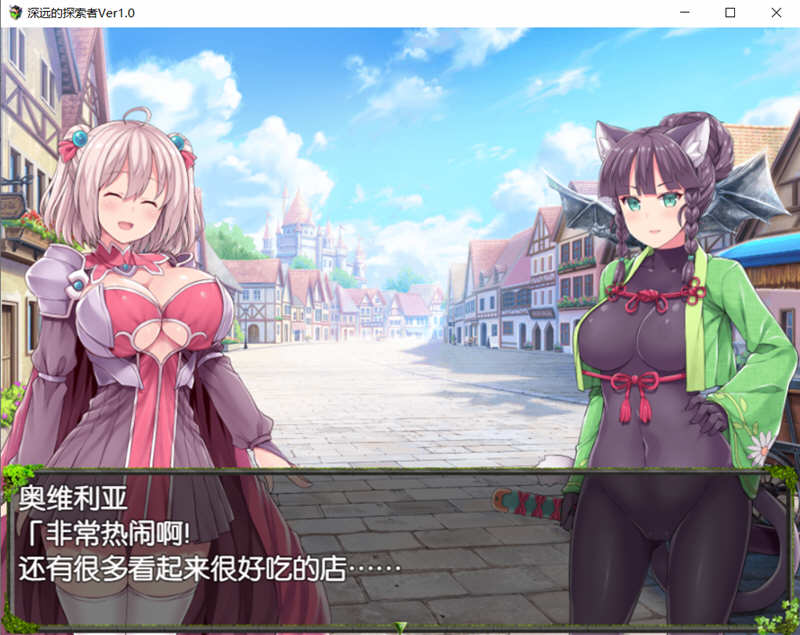 图片[2]-深渊探索者 精翻汉化版+3.0日文版 PC+安卓 探索RPG游戏-次元小屋