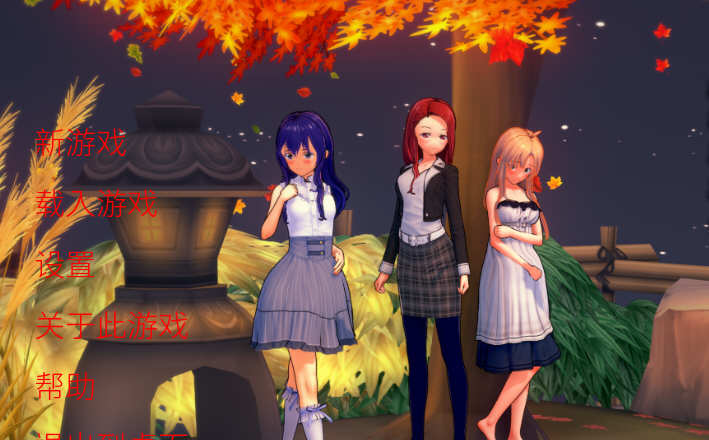 压迫（Overpowered）V0.4 精翻汉化版 欧美ADV游戏 1.2G-次元小屋