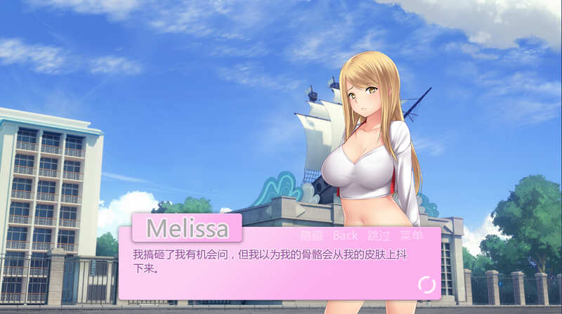 图片[3]-梅丽莎的生活 Ver1.02 完整汉化版 PC+安卓 ADV游戏-次元小屋