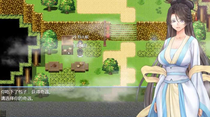 绯色修仙录 V0.2971 官方中文版 PC+安卓+全CV 国产RPG 1.2G-次元小屋