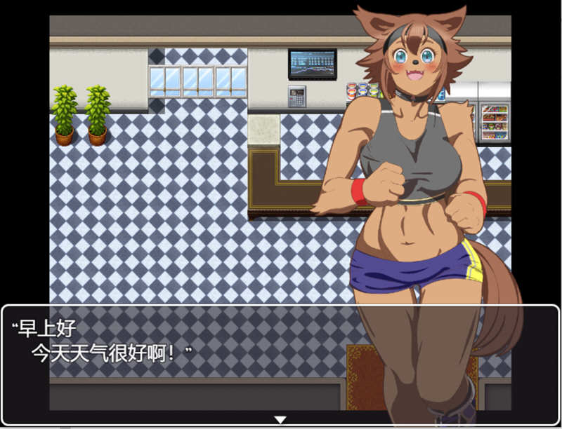 图片[3]-与人马娘的日常 精翻汉化完结版 PC+安卓 探索解谜RPG游戏-次元小屋