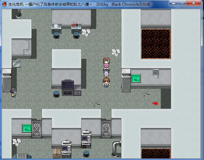 图片[3]-僵尸化了后身体就会被弄的乱七八糟 精翻汉化版 PC+安卓 RPG游戏【补链接】-次元小屋