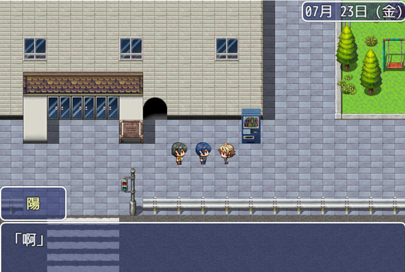 图片[4]-女朋友不按套路出牌 精翻汉化完结版 PC+安卓+全CG RPG游戏 2G-次元小屋