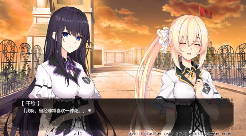 图片[5]-姫恋：縛羽的碎片 官方中文完整版 国产ADV游戏-次元小屋