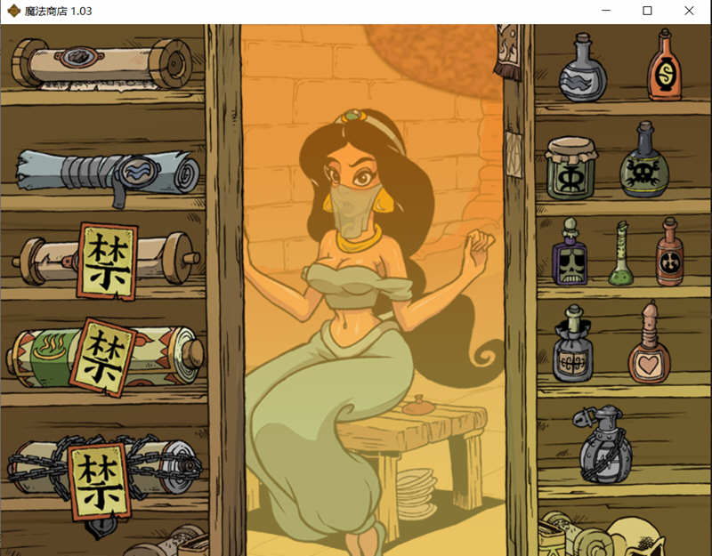 图片[5]-魔法商店 Ver1.03 精翻汉化版 PC+安卓 休闲小游戏-次元小屋