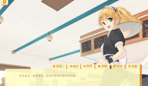 图片[2]-大学生活-Uni V0.30.87 精翻汉化作弊版 PC+安卓 校园SLG游戏-次元小屋