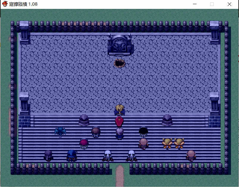 图片[2]-血的代价（Blood Price） STEAM官方中文版+全CG RPG游戏-次元小屋