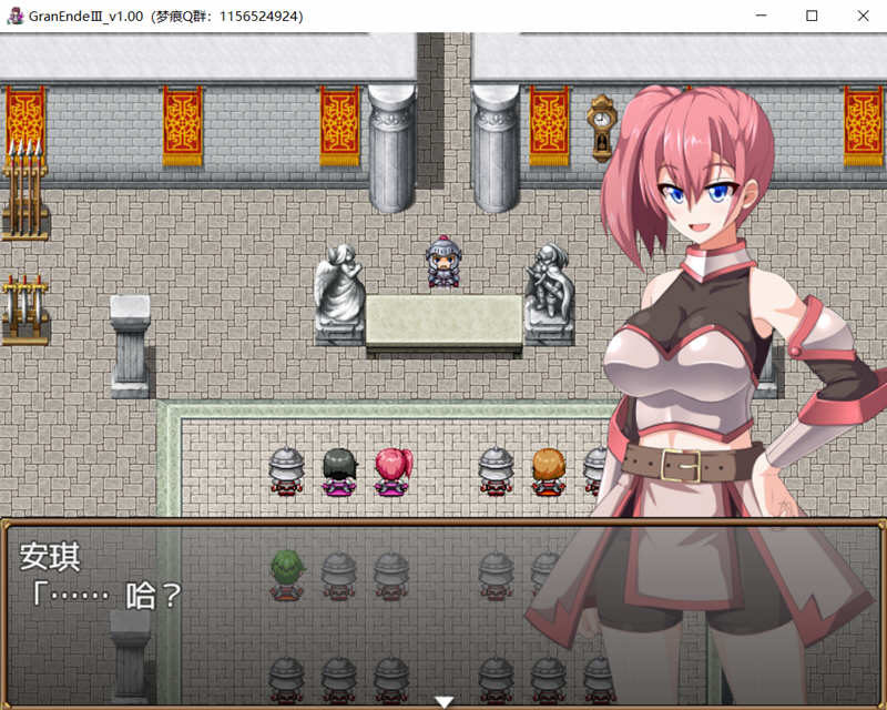 图片[2]-菜鸟骑士（GranEndeIII） 精翻汉化版 日式RPG游戏 1G-次元小屋