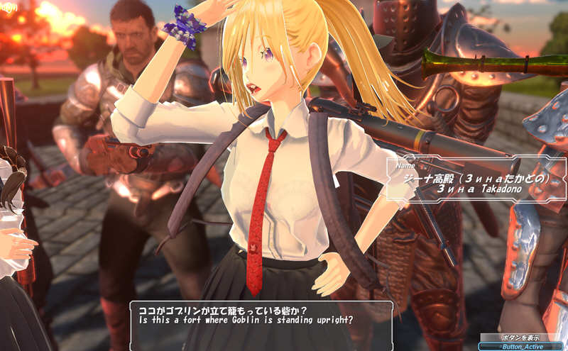 图片[3]-穿越到异世界的JK 日文完整版付全回想 日式3D FPS游戏-次元小屋