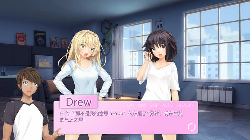 图片[3]-未来女孩 Ver1.02 汉化完结版 PC+安卓 手绘ADV游戏-次元小屋