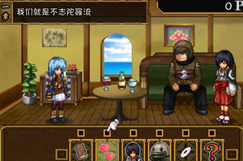 图片[2]-猥魔道德尔塔 巫女篇+弟子篇+战舰篇 全系列汉化版合集 奇妙SLG游戏-次元小屋