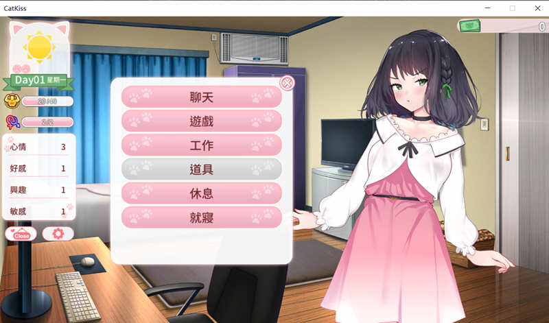 图片[4]-猫研社（Cat’sKiss） STEAM官方中文版 动态养成SLG游戏-次元小屋