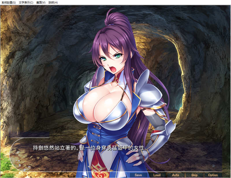 图片[2]-绝对忠诚的汝姬骑士 完整汉化版 全CG+特典 ADV游戏-次元小屋