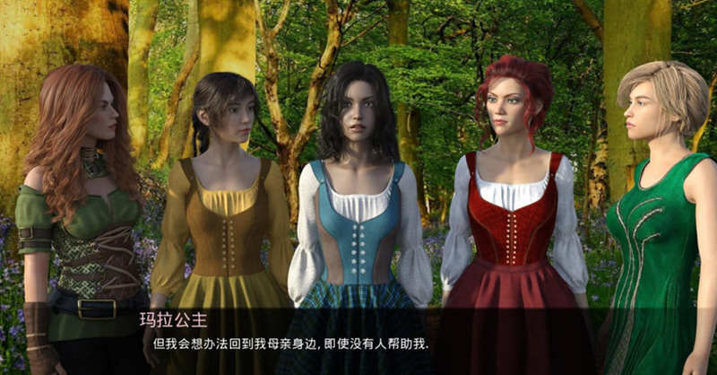 图片[3]-艾洛迪奥 V0.13+附第一部 精翻汉化完结版 PC+安卓+全CG-次元小屋