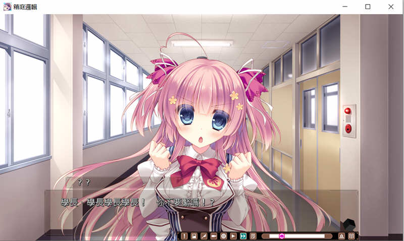 图片[5]-箱庭侦探队：箱庭逻辑 Steam官方中文版 高质量ADV游戏-次元小屋