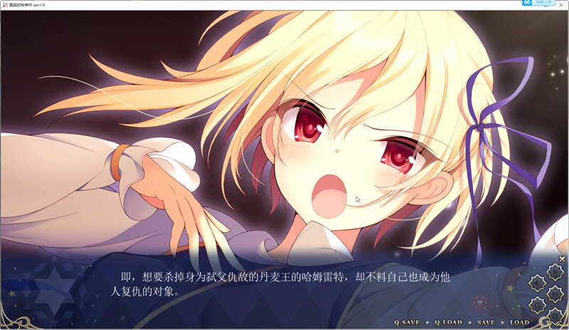 图片[4]-冥契的牧神节 官方中文版+CG存档 恋爱模拟游戏&ADV游戏-次元小屋