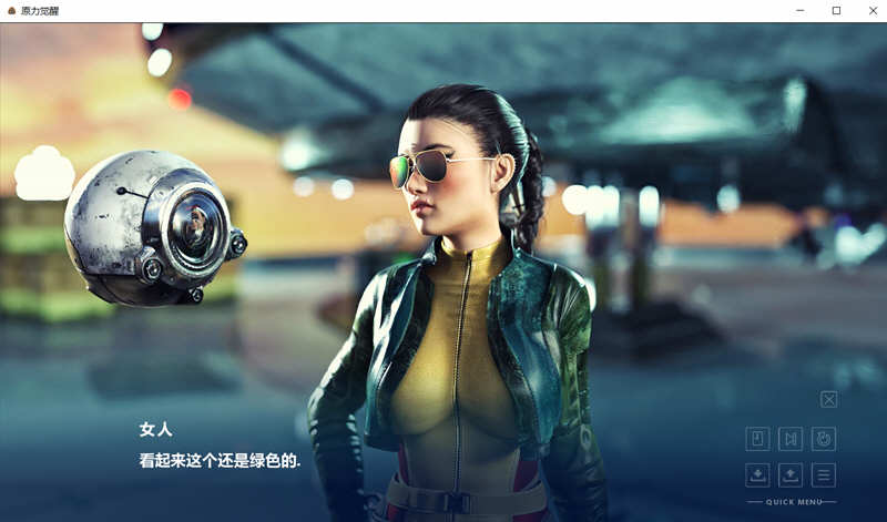 图片[3]-星球大战：原力觉醒 同人游戏精修汉化完结版 PC+安卓 1.6G-次元小屋