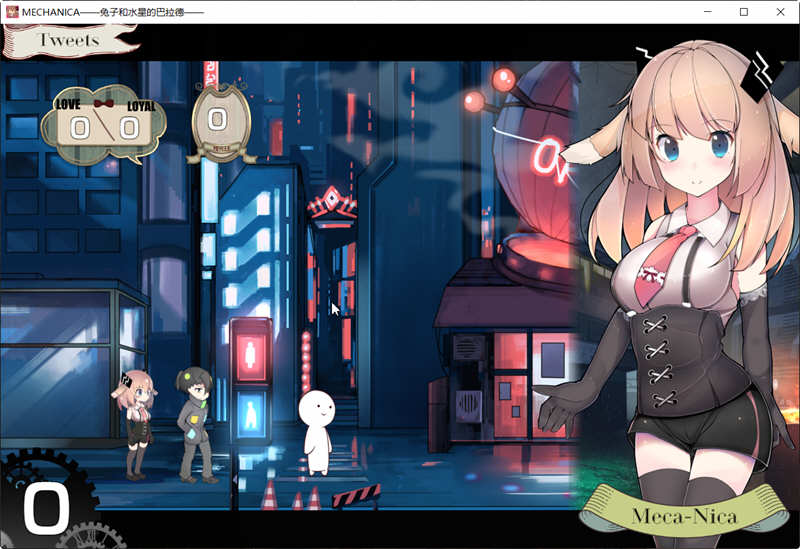 图片[5]-梅卡妮可：兔子和水星之歌 DL完整汉化版+全CG 大型RPG游戏 2G-次元小屋