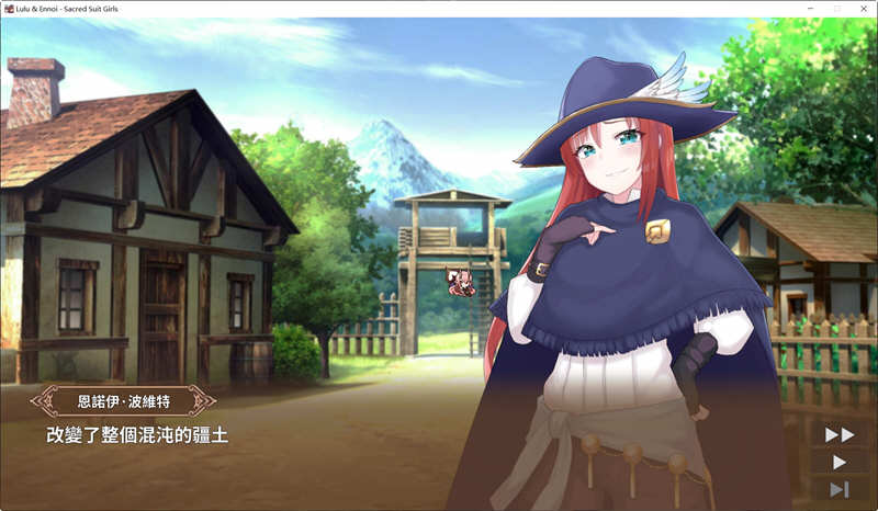 图片[4]-露露&恩诺伊：交织世界命运的少女 官方中文版 策略战棋游戏-次元小屋