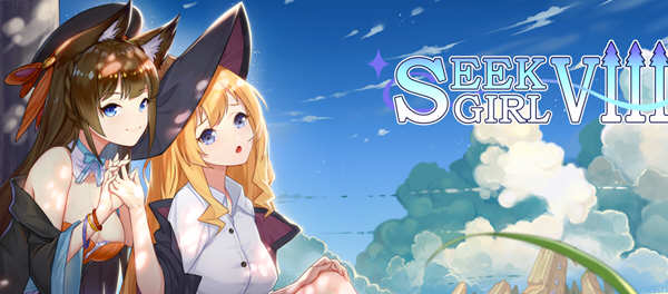 寻找女孩8(Seek Girl Ⅷ) 官方中文版+自带作弊 互动SLG游戏-次元小屋