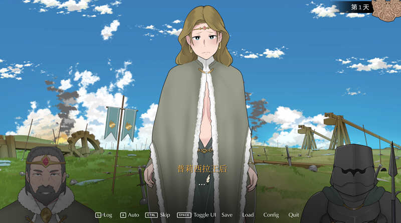 图片[2]-收养地精的女王 v1.1 官方中文版 PC+安卓+全CG存档 SLG游戏-次元小屋