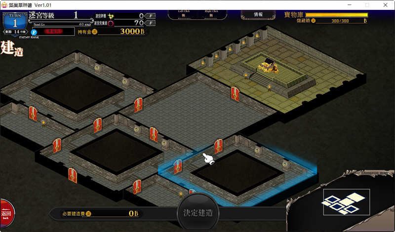 图片[4]-筑巢华琳酱 官方中文版 全CG存档+全CV 塔防迷宫SLG游戏-次元小屋