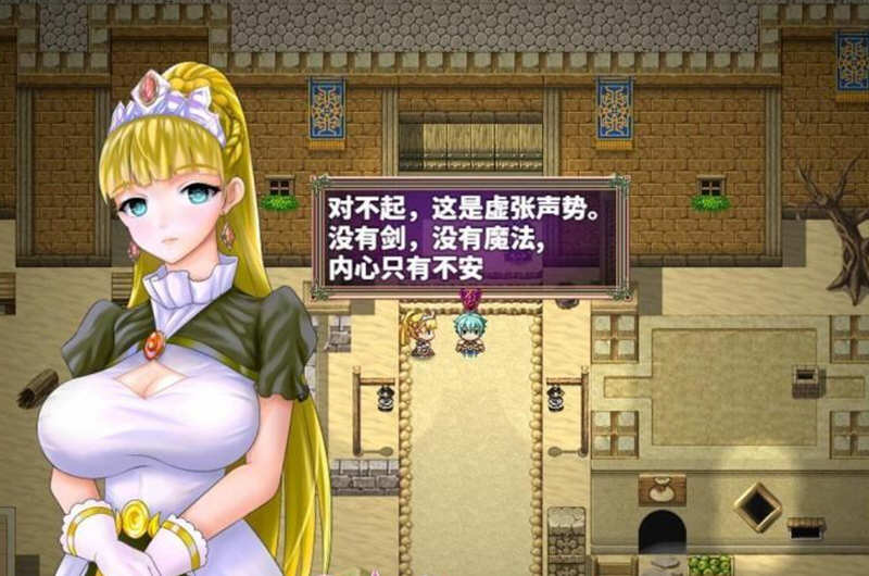 图片[5]-科斯国和三枚戒指 云汉化版+全CV 大型RPG游戏 2.8G-次元小屋