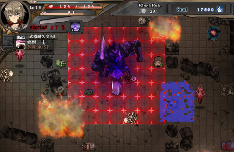 图片[4]-苍色之光与魔剑锻造师 V0.42 官方中文版+全CV 7月更新 神之RPG-次元小屋