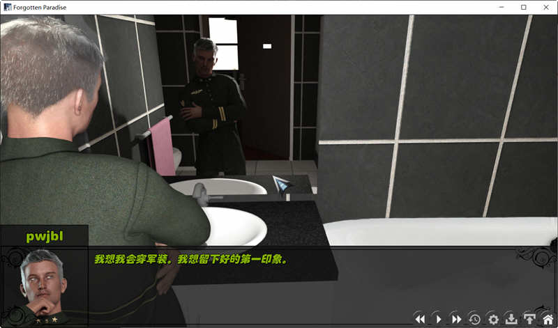 图片[2]-被遗忘的天堂 Ver1.5 精翻汉化完结版 PC+安卓 SLG游戏 4G-次元小屋