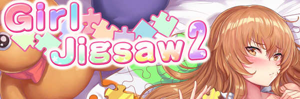 拼图女孩2 STEAM官方中文版 休闲益智互动SLG游戏+全CV-次元小屋