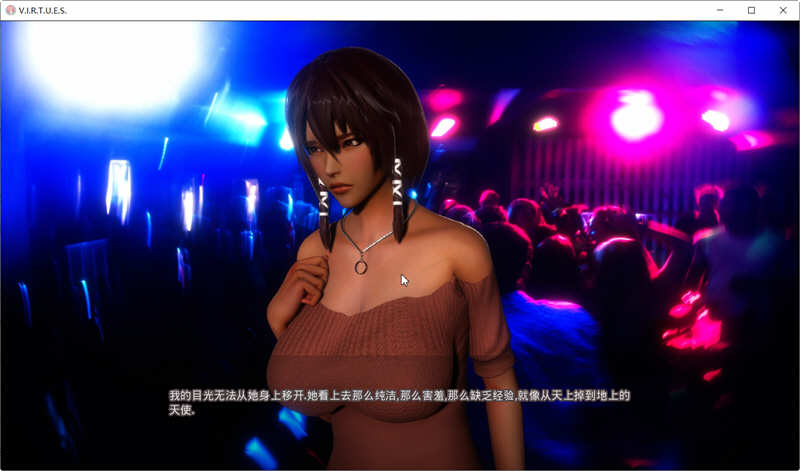 图片[5]-美德 V12a中文版（电脑+安卓）&V13a电脑英文版 神作更新-次元小屋