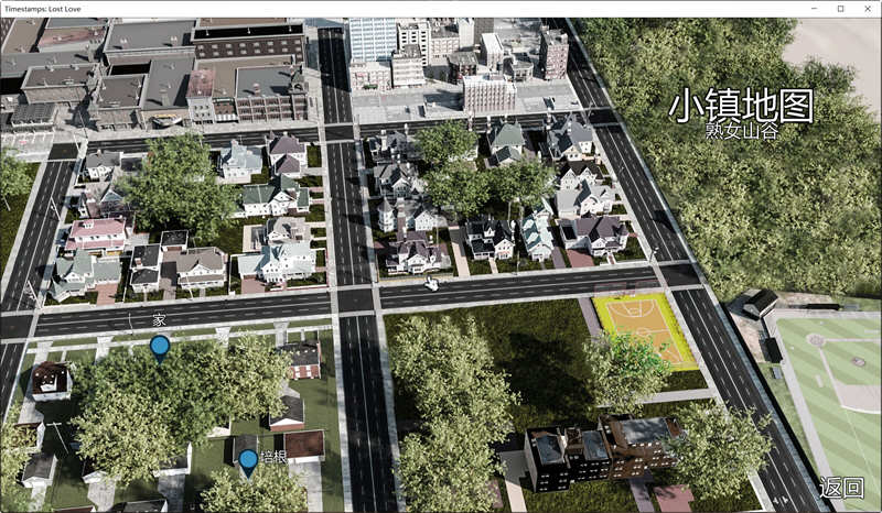 图片[3]-时间旅行：逝去的爱 V2.4 精翻汉化版+全CG SLG游戏 3G-次元小屋