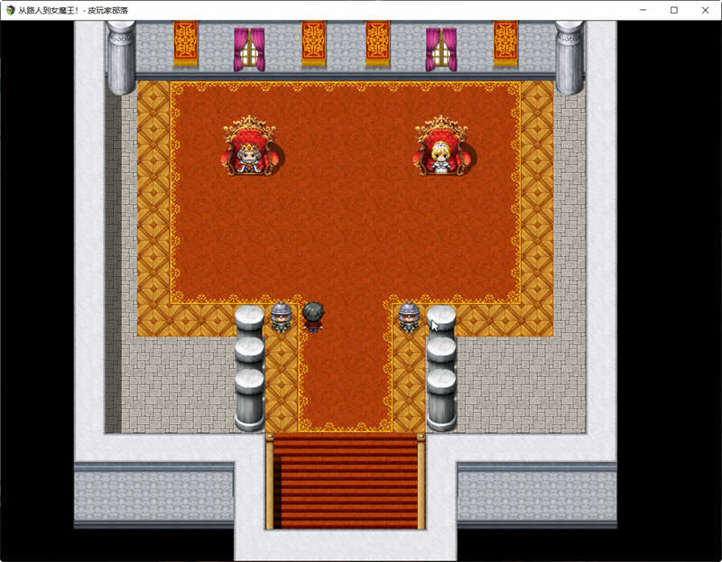 图片[3]-从路人到女魔王全部搞定！精翻汉化版 PC+安卓 RPG游戏-次元小屋