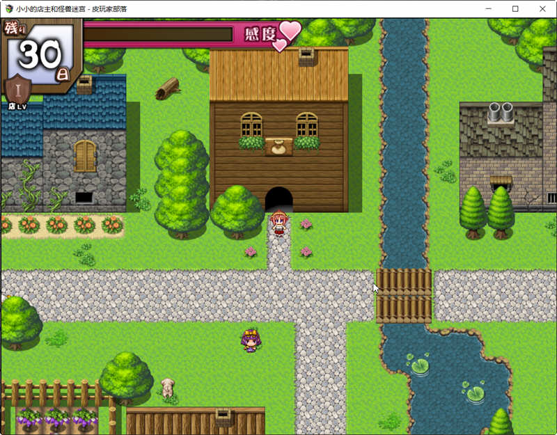 图片[4]-小小店主和怪兽迷宫 精翻汉化版 GORPG游戏 500M-次元小屋