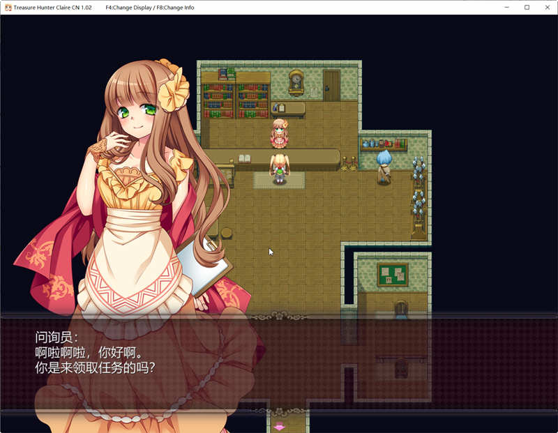 图片[4]-宝藏猎人克莱儿 Ver1.02 官方中文版 全CG存档+攻略 RPG游戏-次元小屋