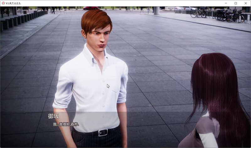 图片[2]-美德（V.I.R.T.U.E.S.） V13 精翻汉化版 PC+安卓 神作更新 10G-次元小屋