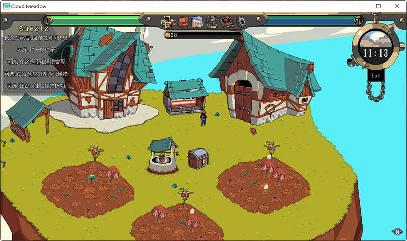 图片[5]-魔物娘云端牧场 最终完美汉化版 经营SLG游戏 2G-次元小屋