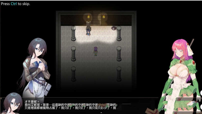 图片[2]-治愈使与受诅咒的地下城 V0.80.0 官方中文版 ARPG&8月更新-次元小屋