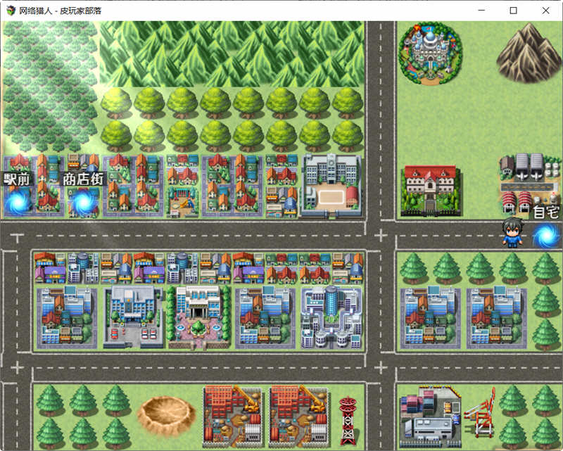 图片[3]-网络猎人：纯爱NTR物语 精翻汉化完结版 PC+安卓 养成RPG游戏-次元小屋