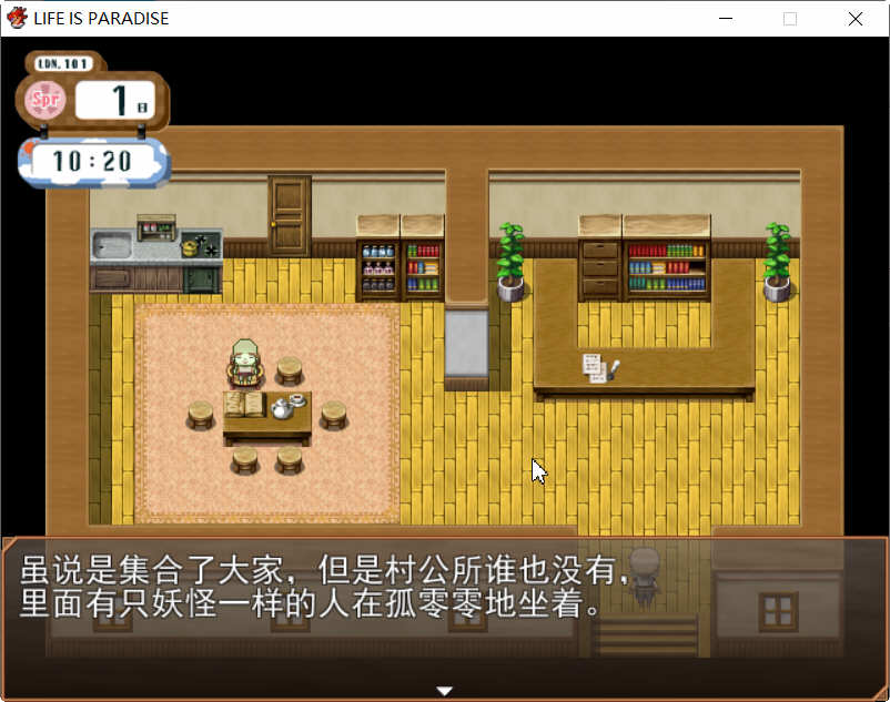 图片[5]-恶魔迷宫 1-3 Steam官方中文版 魔塔类RPG游戏 1G-次元小屋