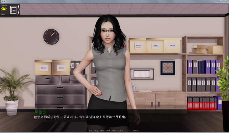 图片[5]-校长先生 V0.11.0b 精翻汉化作弊版 PC+安卓 神作更新 5G-次元小屋