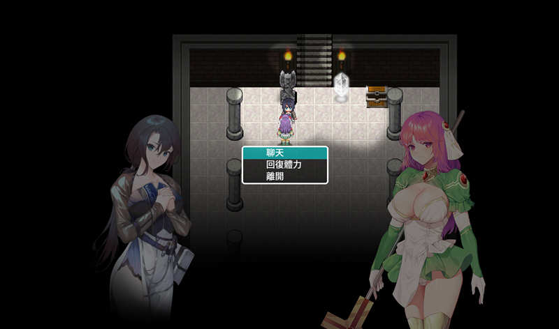 图片[6]-治愈使与受诅咒的地下城 V0.82.1 官方中文版 APRG游戏&9月更新-次元小屋