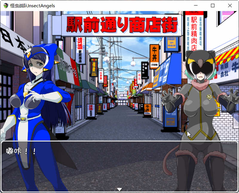 图片[5]-怪虫战队 精翻汉化修复版+存档 高可玩性RPG游戏 500M-次元小屋